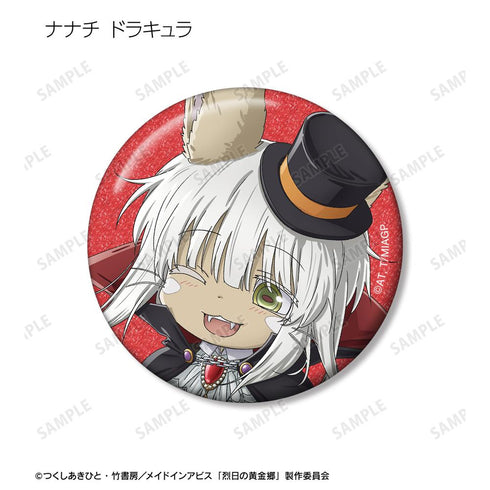 『メイドインアビス 烈日の黄金郷』描き下ろし ハロウィンver. トレーディンググリッター缶バッジ(単位/BOX)【202512再販】