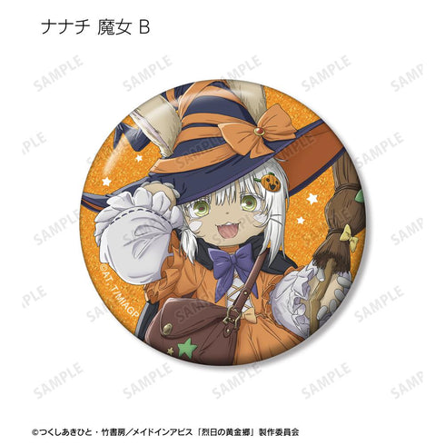 『メイドインアビス 烈日の黄金郷』描き下ろし ハロウィンver. トレーディンググリッター缶バッジ(単位/BOX)【202512再販】