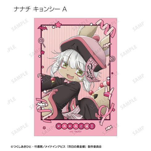 『メイドインアビス 烈日の黄金郷』描き下ろし ハロウィンver. トレーディングブロマイド2枚セット(単位/BOX)【202507再販】