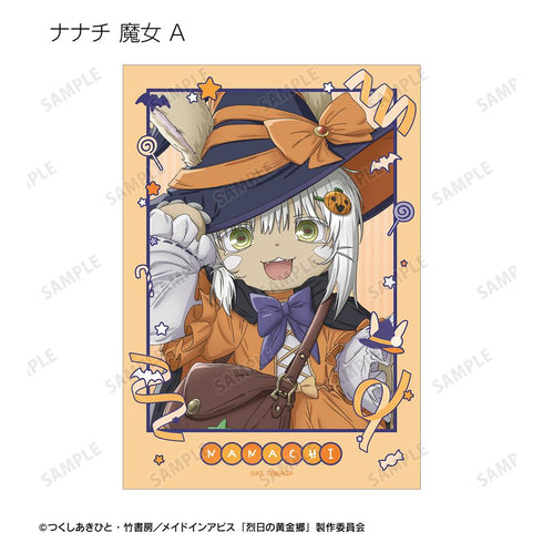 『メイドインアビス 烈日の黄金郷』描き下ろし ハロウィンver. トレーディングブロマイド2枚セット(単位/BOX)【202512再販】