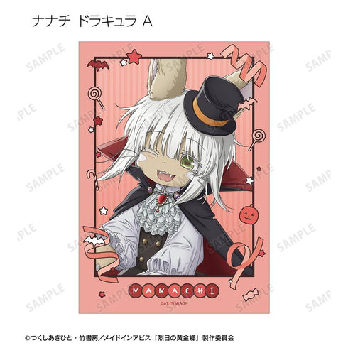 『メイドインアビス 烈日の黄金郷』描き下ろし ハロウィンver. トレーディングブロマイド2枚セット(単位/BOX)【202604再販】