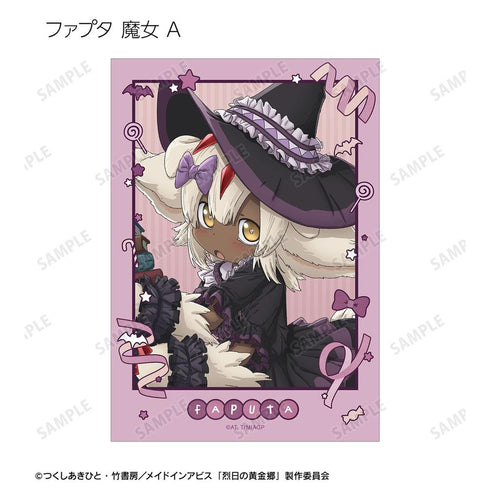 『メイドインアビス 烈日の黄金郷』描き下ろし ハロウィンver. トレーディングブロマイド2枚セット(単位/BOX)【202604再販】