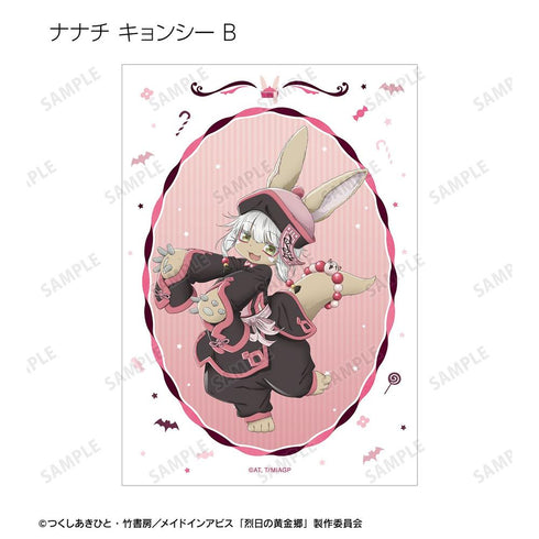 『メイドインアビス 烈日の黄金郷』描き下ろし ハロウィンver. トレーディングブロマイド2枚セット(単位/BOX)【202604再販】