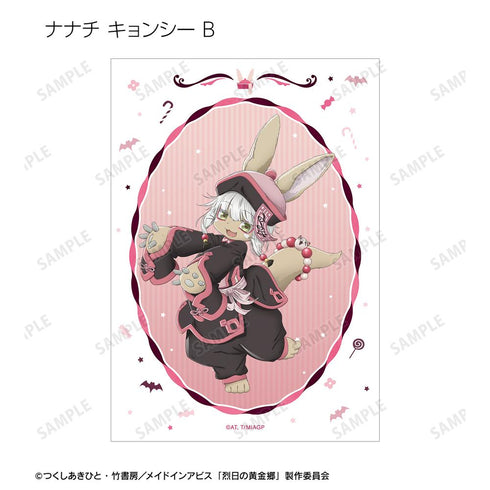 『メイドインアビス 烈日の黄金郷』描き下ろし ハロウィンver. トレーディングブロマイド2枚セット(単位/BOX)【202512再販】