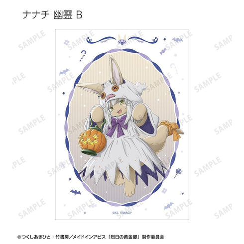 『メイドインアビス 烈日の黄金郷』描き下ろし ハロウィンver. トレーディングブロマイド2枚セット(単位/BOX)【202604再販】