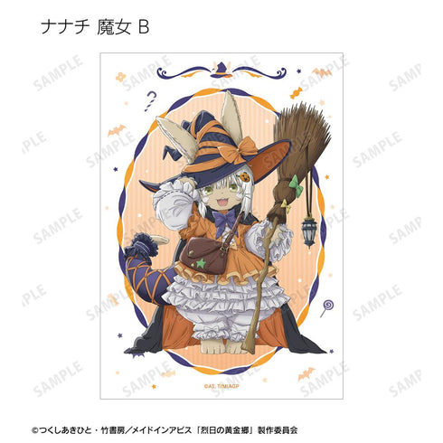 『メイドインアビス 烈日の黄金郷』描き下ろし ハロウィンver. トレーディングブロマイド2枚セット(単位/BOX)