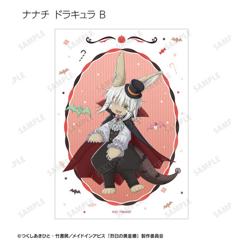 『メイドインアビス 烈日の黄金郷』描き下ろし ハロウィンver. トレーディングブロマイド2枚セット(単位/BOX)【202512再販】