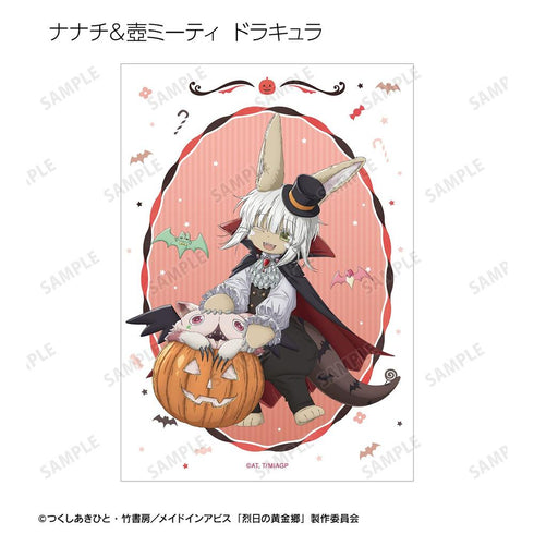 『メイドインアビス 烈日の黄金郷』描き下ろし ハロウィンver. トレーディングブロマイド2枚セット(単位/BOX)【202604再販】