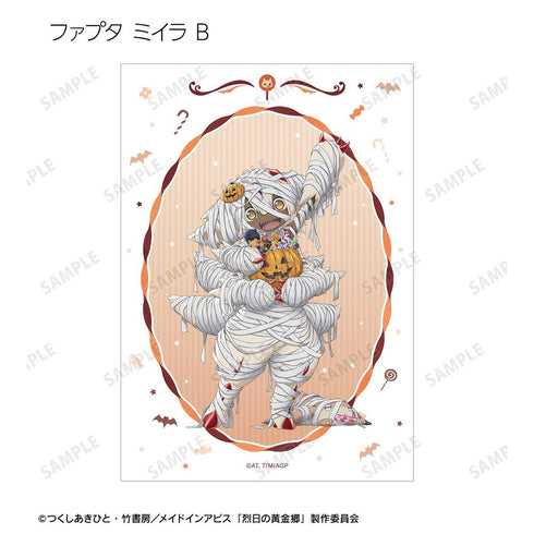 『メイドインアビス 烈日の黄金郷』描き下ろし ハロウィンver. トレーディングブロマイド2枚セット(単位/BOX)【202604再販】