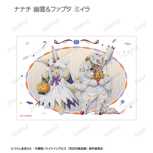 『メイドインアビス 烈日の黄金郷』描き下ろし ハロウィンver. トレーディングブロマイド2枚セット(単位/BOX)【202512再販】