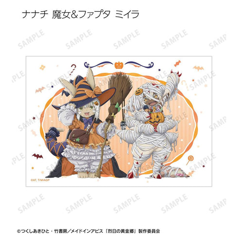 『メイドインアビス 烈日の黄金郷』描き下ろし ハロウィンver. トレーディングブロマイド2枚セット(単位/BOX)【202604再販】