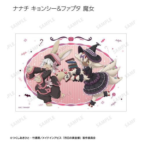 『メイドインアビス 烈日の黄金郷』描き下ろし ハロウィンver. トレーディングブロマイド2枚セット(単位/BOX)【202512再販】