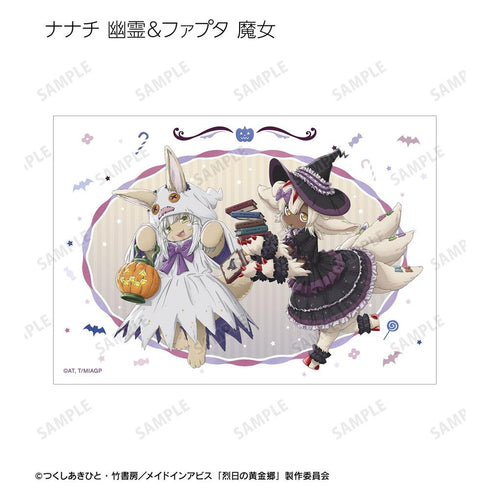 『メイドインアビス 烈日の黄金郷』描き下ろし ハロウィンver. トレーディングブロマイド2枚セット(単位/BOX)【202604再販】