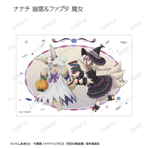 『メイドインアビス 烈日の黄金郷』描き下ろし ハロウィンver. トレーディングブロマイド2枚セット(単位/BOX)