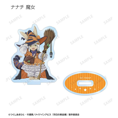 『メイドインアビス 烈日の黄金郷』描き下ろし ハロウィンver. トレーディングアクリルスタンド(単位/BOX)【202512再販】