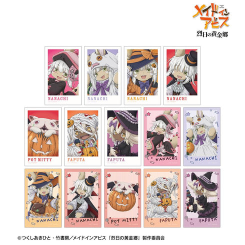 『メイドインアビス 烈日の黄金郷』描き下ろし ハロウィンver. トレーディングイラストカード(単位/BOX)