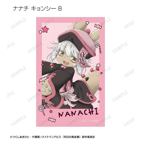 『メイドインアビス 烈日の黄金郷』描き下ろし ハロウィンver. トレーディングイラストカード(単位/BOX)