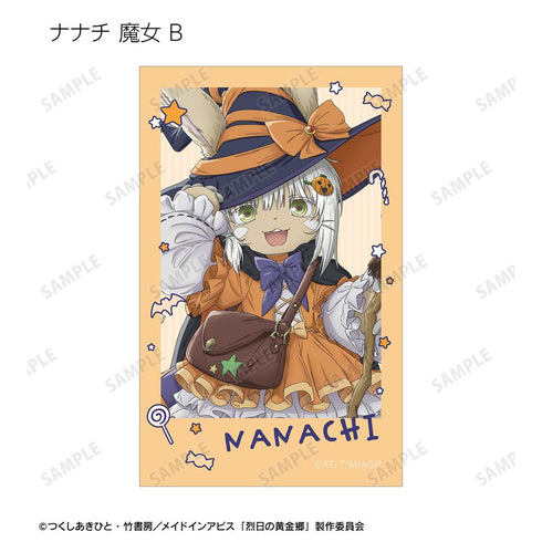 『メイドインアビス 烈日の黄金郷』描き下ろし ハロウィンver. トレーディングイラストカード(単位/BOX)