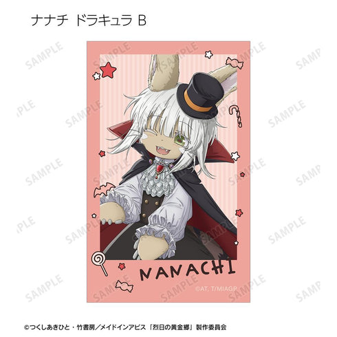 『メイドインアビス 烈日の黄金郷』描き下ろし ハロウィンver. トレーディングイラストカード(単位/BOX)