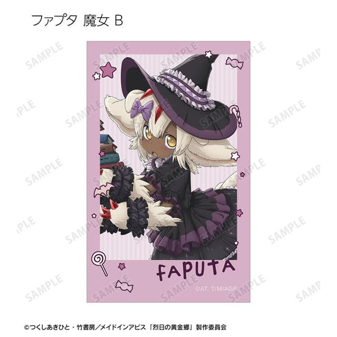 『メイドインアビス 烈日の黄金郷』描き下ろし ハロウィンver. トレーディングイラストカード(単位/BOX)