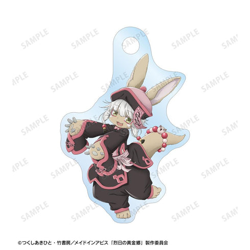 『メイドインアビス 烈日の黄金郷』描き下ろし ナナチ キョンシー ハロウィンver. 2連ワイヤーアクリルキーホルダー