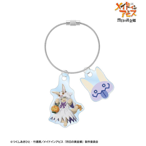 『メイドインアビス 烈日の黄金郷』描き下ろし ナナチ 幽霊 ハロウィンver. 2連ワイヤーアクリルキーホルダー【202512再販】