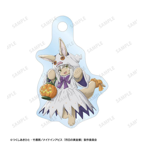 『メイドインアビス 烈日の黄金郷』描き下ろし ナナチ 幽霊 ハロウィンver. 2連ワイヤーアクリルキーホルダー【202604再販】