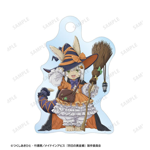 『メイドインアビス 烈日の黄金郷』描き下ろし ナナチ 魔女 ハロウィンver. 2連ワイヤーアクリルキーホルダー【202512再販】