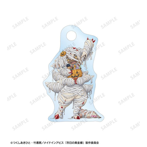 『メイドインアビス 烈日の黄金郷』描き下ろし ファプタ ミイラ ハロウィンver. 2連ワイヤーアクリルキーホルダー