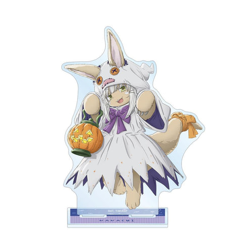 『メイドインアビス 烈日の黄金郷』描き下ろし ナナチ 幽霊 ハロウィンver. BIGアクリルスタンド【202512再販】