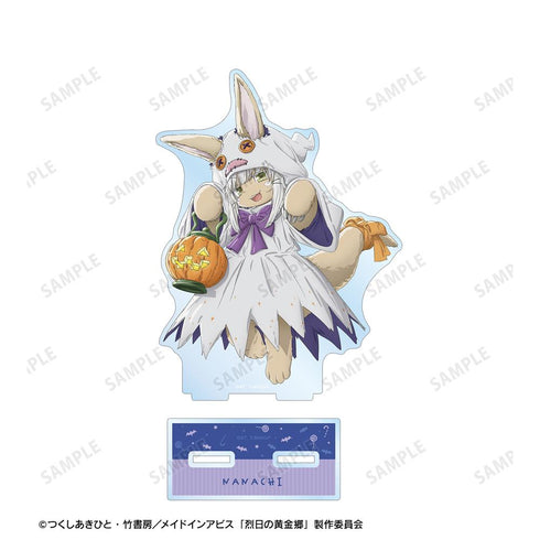 『メイドインアビス 烈日の黄金郷』描き下ろし ナナチ 幽霊 ハロウィンver. BIGアクリルスタンド【202512再販】