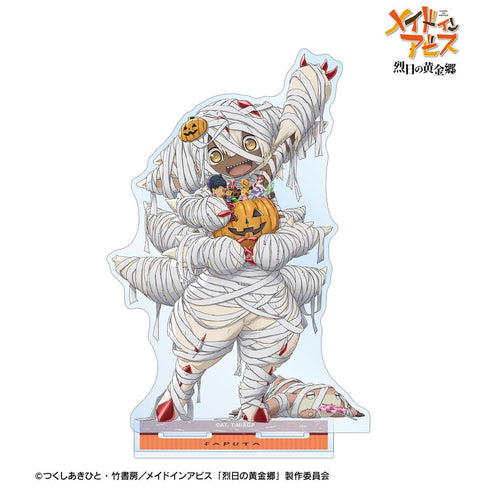 《深渊之物语:烈日下的黄金乡》全新绘制 法普塔 木乃伊 万圣节版 BIG亚克力立牌【202604再版】