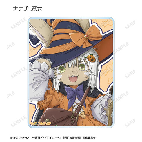 『メイドインアビス 烈日の黄金郷』描き下ろし ハロウィンver. トレーディングアクリルカード(単位/BOX)【202512再販】