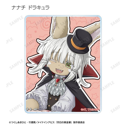 『メイドインアビス 烈日の黄金郷』描き下ろし ハロウィンver. トレーディングアクリルカード(単位/BOX)【202512再販】