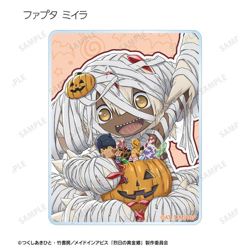 『メイドインアビス 烈日の黄金郷』描き下ろし ハロウィンver. トレーディングアクリルカード(単位/BOX)【202512再販】