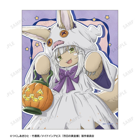 『メイドインアビス 烈日の黄金郷』描き下ろし ナナチ 幽霊 ハロウィンver. キャンバスボード【202507再販】
