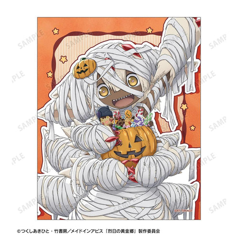 『メイドインアビス 烈日の黄金郷』描き下ろし ファプタ ミイラ ハロウィンver. キャンバスボード【202507再販】