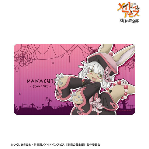 『メイドインアビス 烈日の黄金郷』描き下ろし ナナチ キョンシー ハロウィンver. マルチデスクマット【202512再販】