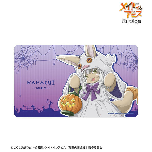 『メイドインアビス 烈日の黄金郷』描き下ろし ナナチ 幽霊 ハロウィンver. マルチデスクマット【202512再販】