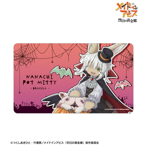 『メイドインアビス 烈日の黄金郷』描き下ろし ナナチ&壺ミーティ ドラキュラ ハロウィンver. マルチデスクマット【202512再販】