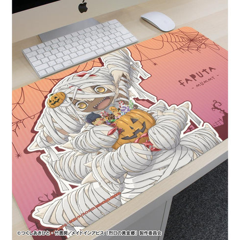 『メイドインアビス 烈日の黄金郷』描き下ろし ファプタ ミイラ ハロウィンver. マルチデスクマット【202512再販】