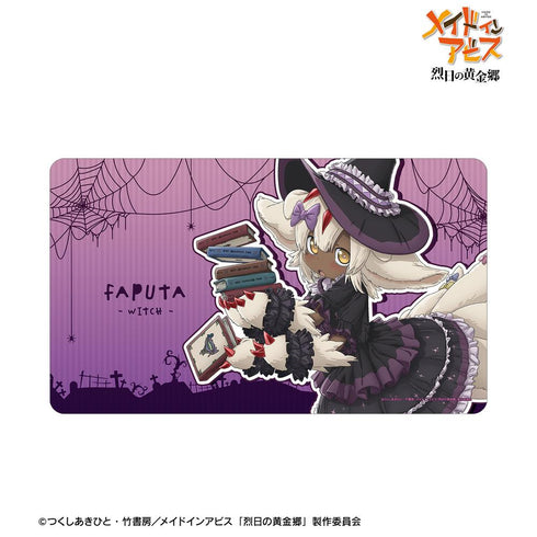 『メイドインアビス 烈日の黄金郷』描き下ろし ファプタ 魔女 ハロウィンver. マルチデスクマット【202512再販】