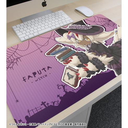『メイドインアビス 烈日の黄金郷』描き下ろし ファプタ 魔女 ハロウィンver. マルチデスクマット【202512再販】