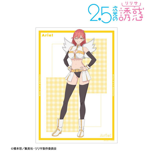 『2.5次元の誘惑』アリエル 天使空挺隊 A3マット加工ポスター