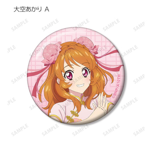 『アイカツ! 10th STORY ~未来へのSTARWAY~』描き下ろし チャイナドレスver. トレーディング缶バッジ(単位/BOX)