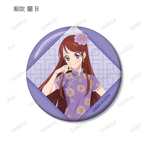 『アイカツ! 10th STORY ~未来へのSTARWAY~』描き下ろし チャイナドレスver. トレーディング缶バッジ(単位/BOX)