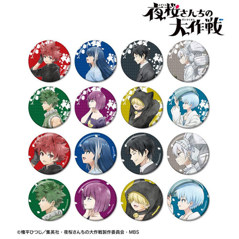 『夜桜さんちの大作戦』描き下ろし 歩みver. トレーディンググリッター缶バッジ(単位/BOX)
