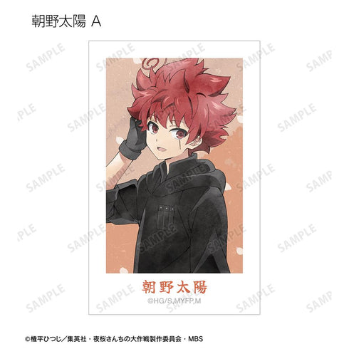 『夜桜さんちの大作戦』描き下ろし 歩みver. トレーディングインスタントカメラ風イラストカード(単位/BOX)