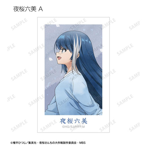 『夜桜さんちの大作戦』描き下ろし 歩みver. トレーディングインスタントカメラ風イラストカード(単位/BOX)