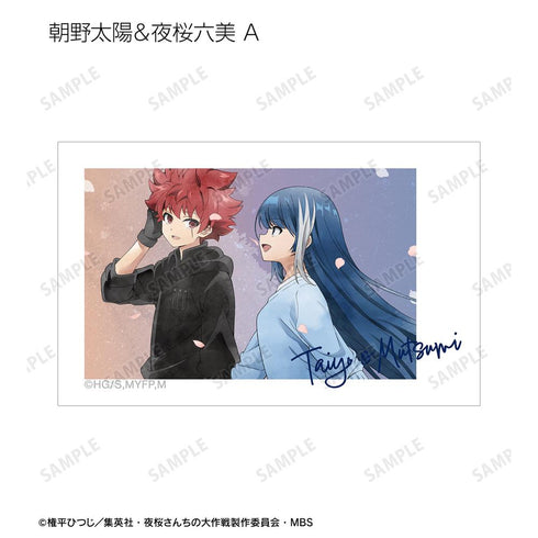 『夜桜さんちの大作戦』描き下ろし 歩みver. トレーディングインスタントカメラ風イラストカード(単位/BOX)